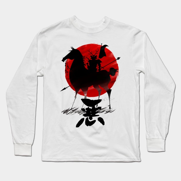 Evil Shadow Warrior Long Sleeve T-Shirt by demonigote